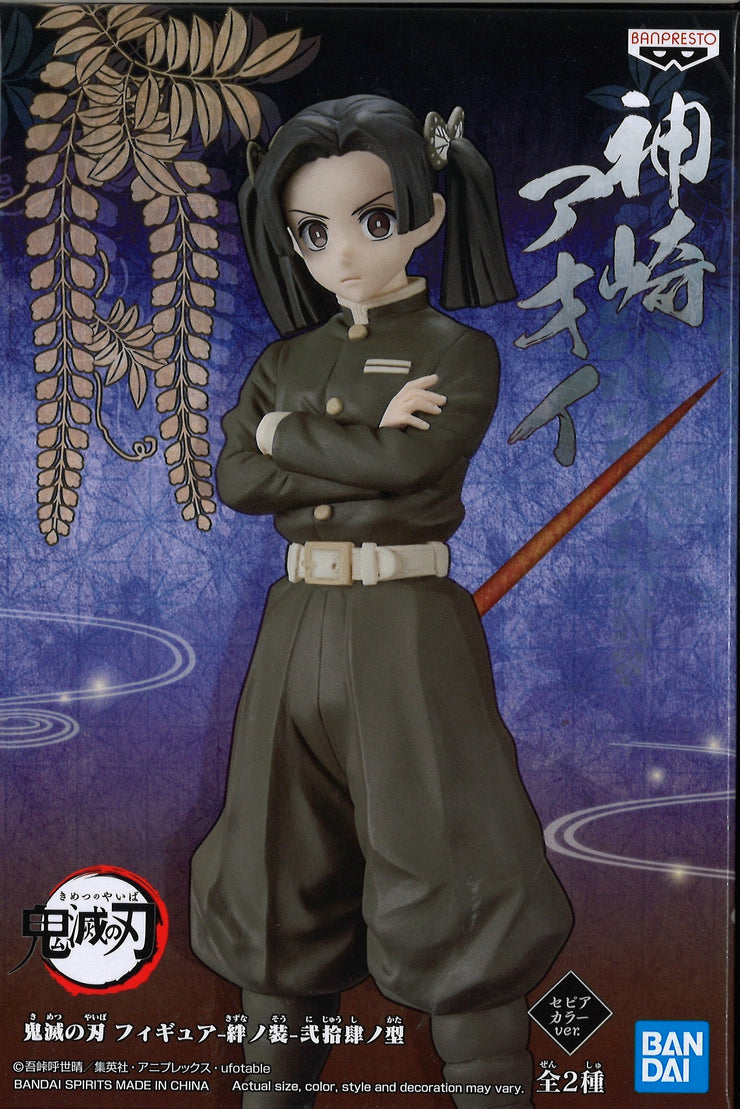 Demon Slayer: Kimetsu No Yaiba Figure Vol.24 (A: Aoi Kanzaki)