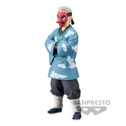 Demon Slayer: Kimetsu No Yaiba Figure Vol.24 (B: Sakonji Urokodaki)