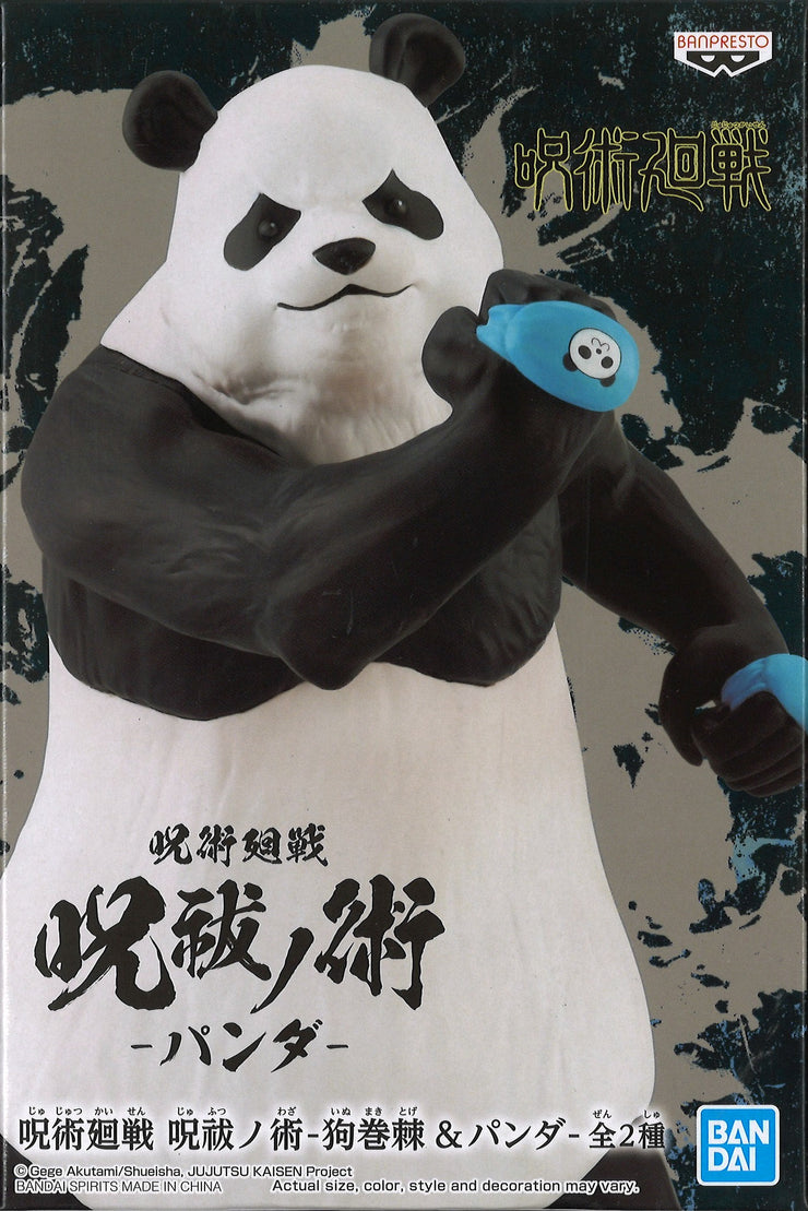 Jujutsu Kaisen Figure Toge Inumaki & Panda (B: Panda)