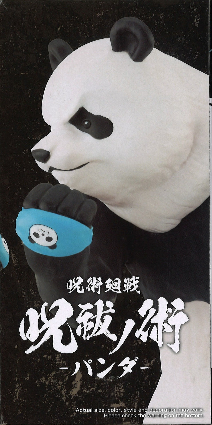 Jujutsu Kaisen Figure Toge Inumaki & Panda (B: Panda)