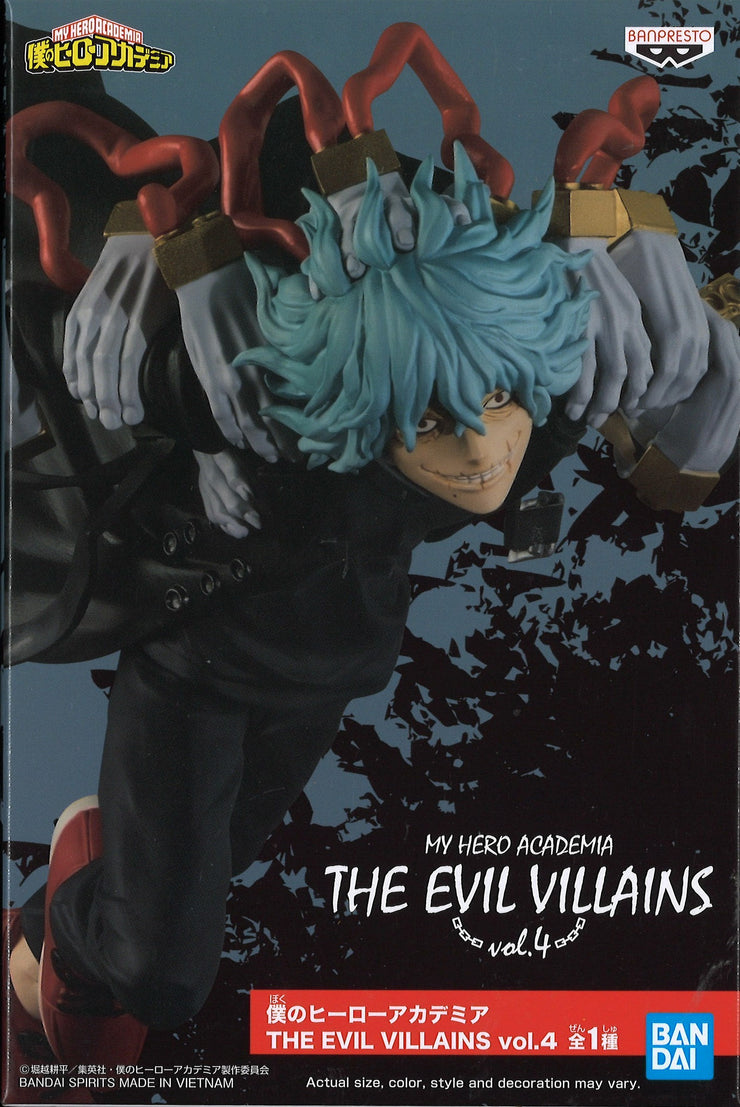 My Hero Academia The Evil Villians Vol.4