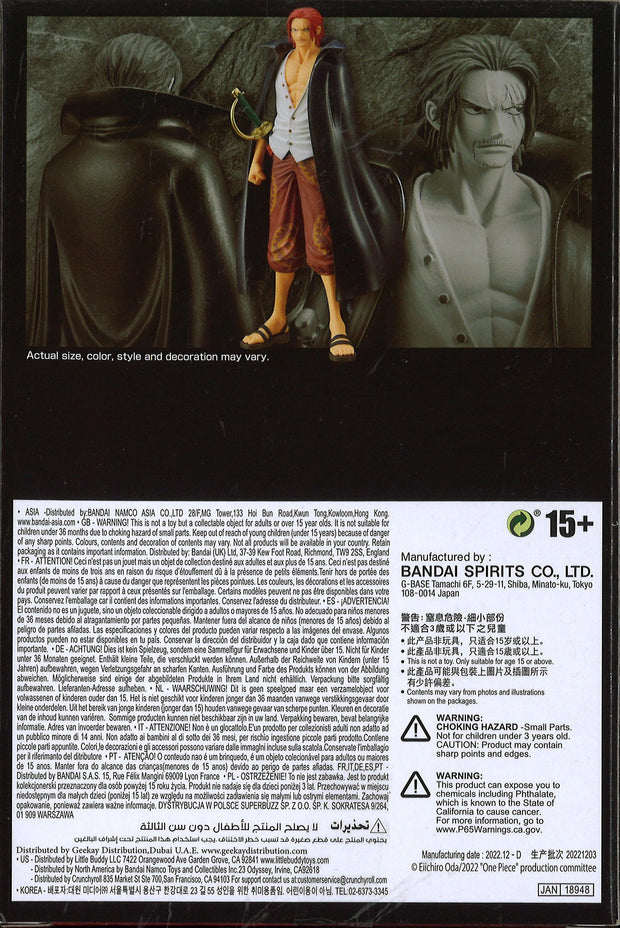 One Piece Film Red DXF The Grandline Men Vol.2