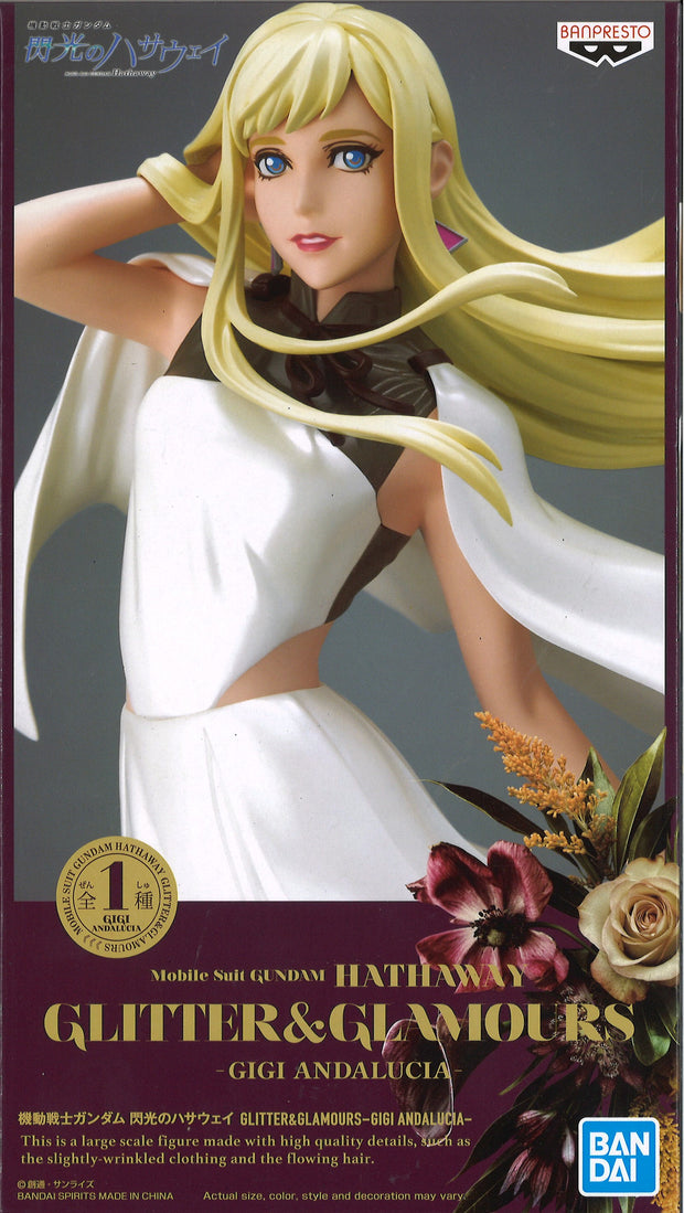 Mobile Suit Gundam Hathaway Glitter & Glamours Gigi Andalucia