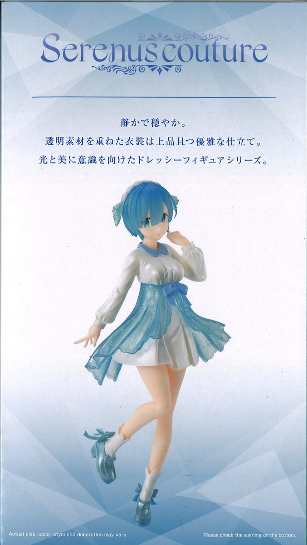Re: Zero Starting Life In Another World Serenus Couture Rem Vol.2