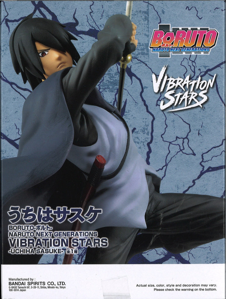 Boruto Naruto Next Generations Vibration Stars Uchiha Sasuke