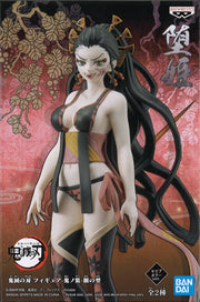 Demon Slayer: Kimetsu No Yaiba Figure Demon Series Vol.8 (A: Daki)