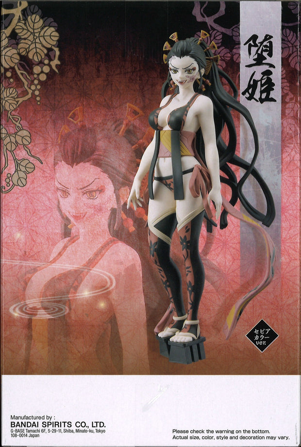 Demon Slayer: Kimetsu No Yaiba Figure Demon Series Vol.8 (A: Daki)