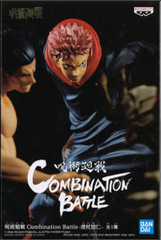 Jujutsu Kaisen Combination Battle Yuji Itadori