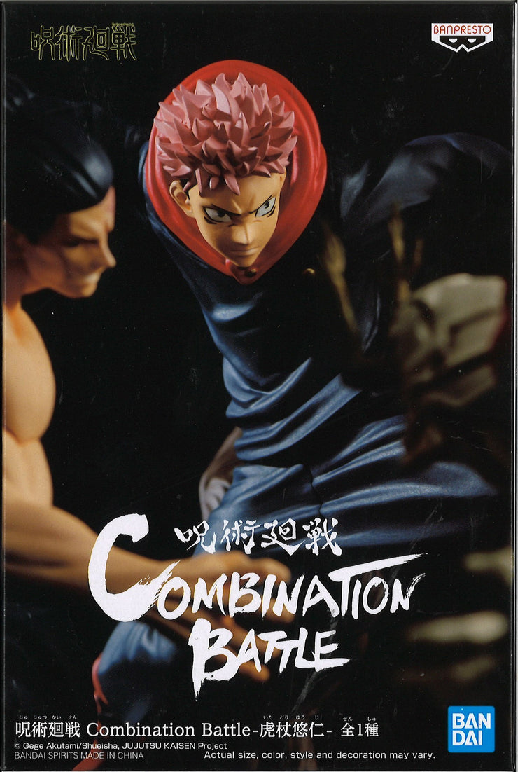Jujutsu Kaisen Combination Battle Yuji Itadori