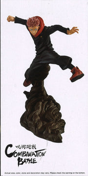 Jujutsu Kaisen Combination Battle Yuji Itadori
