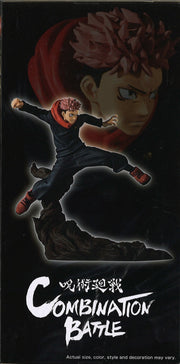 Jujutsu Kaisen Combination Battle Yuji Itadori