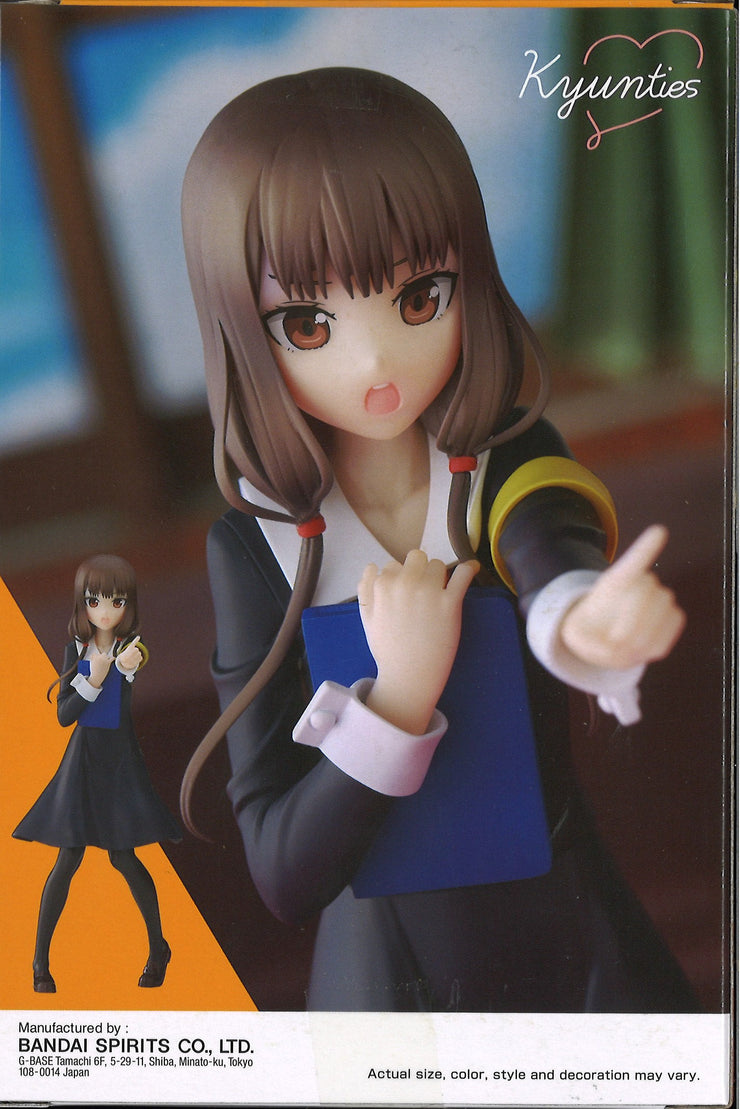 Kaguya Sama: Love Is War Ultra Romantic Kyunties Miko Iino Figure