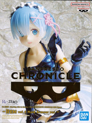 Re:Zero Starting Life In Another World Banpresto Choronicle EXQ Figure Rem Vol.4 Maid Armour Ver