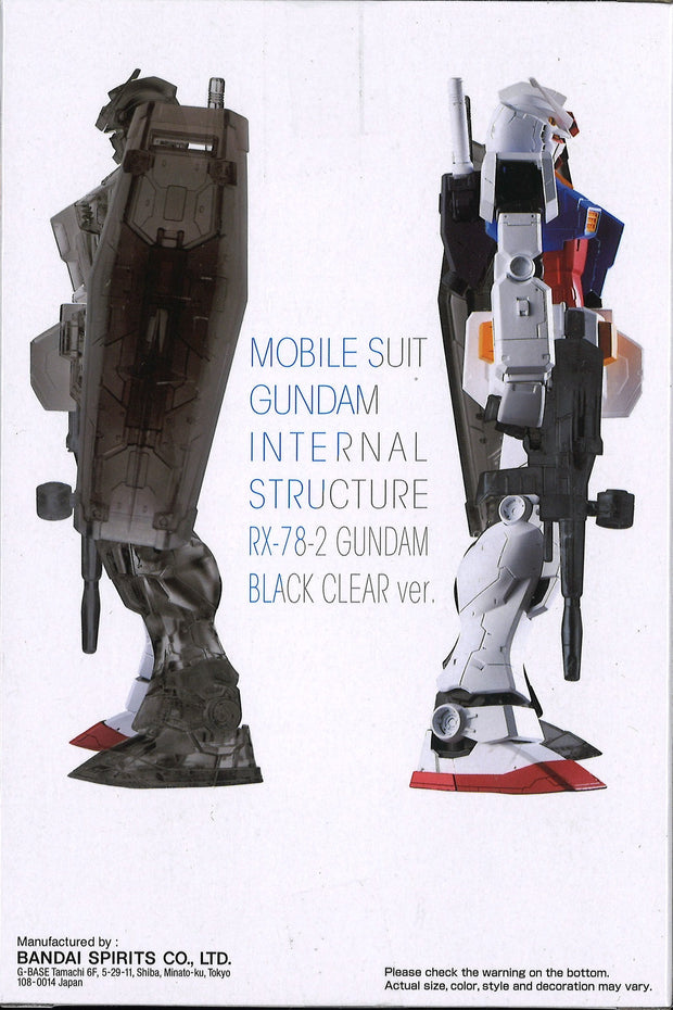 Mobile Suit Gundam Internal Structure RX-78-2 Gundam Black Clear Ver.