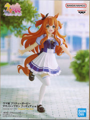 Umamusume Pretty Derby Mayano Top Gun Figure