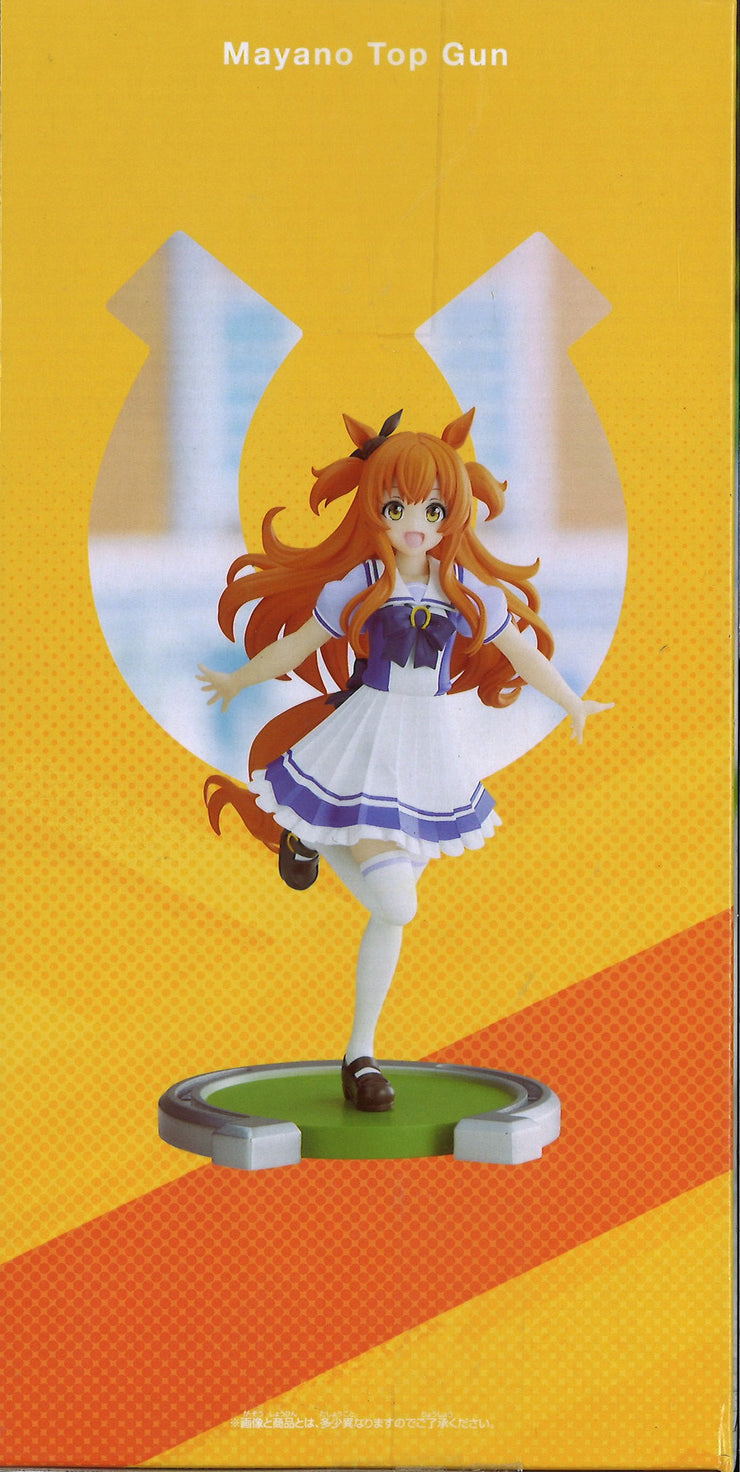 Umamusume Pretty Derby Mayano Top Gun Figure