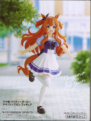 Umamusume Pretty Derby Mayano Top Gun Figure