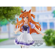 Umamusume Pretty Derby Mayano Top Gun Figure