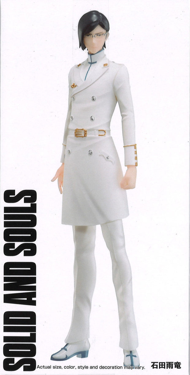 Bleach Solid And Souls Uryu Ishida
