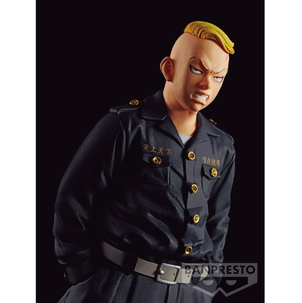 Tokyo Revengers Haruki Hayashida Figure