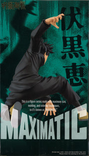 Jujutsu Kaisen Maximatic The Megumi Fushiguro I