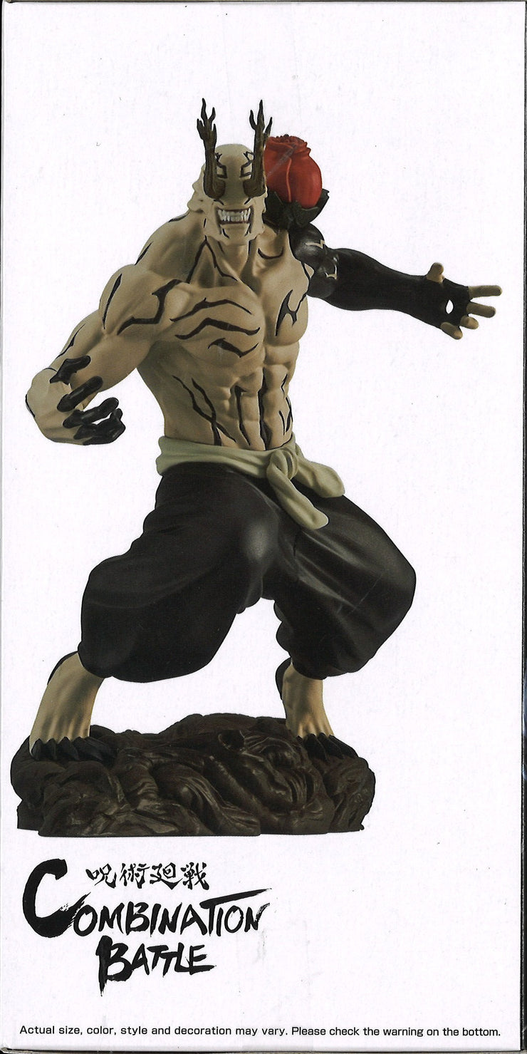 Jujutsu Kaisen Combination Battle Hanami