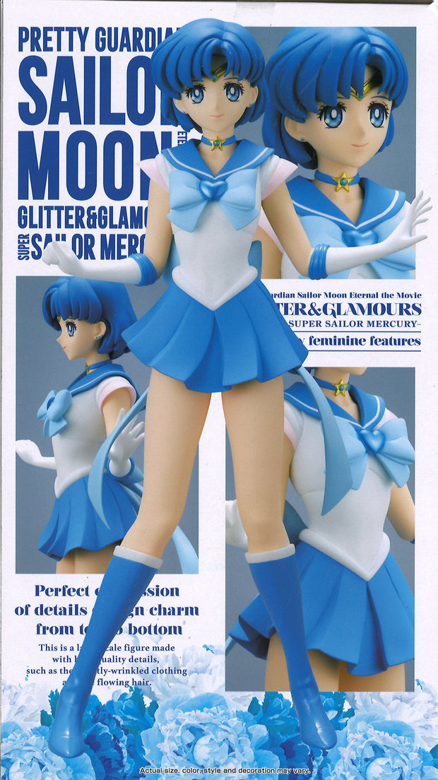 Pretty Guardian Sailor Moon Eternal The Movie Glitter & Glamours Super Sailor Mercury (Ver.A)