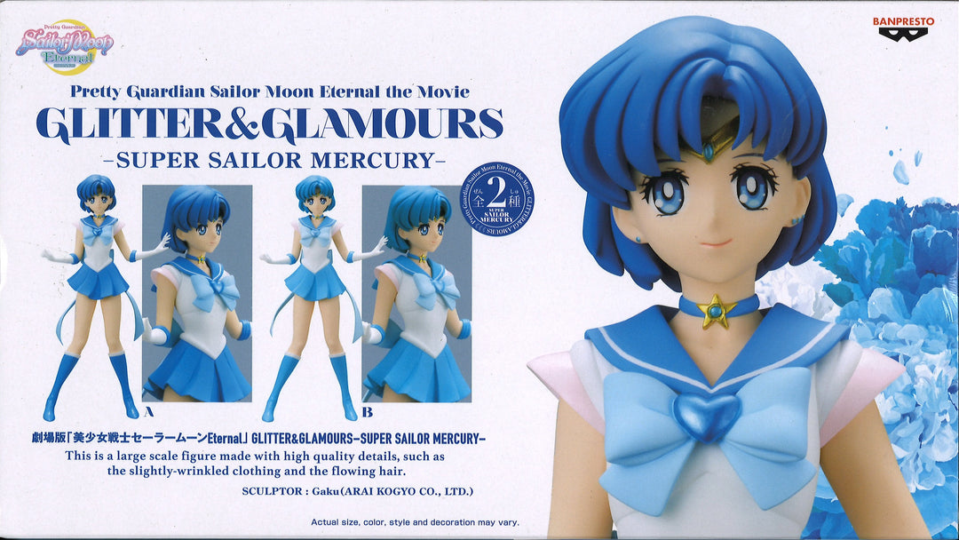 Banpresto Sailor Moon Super Sailor Mercury Statue - Glitter & Glamours Collection 9.1 Inch