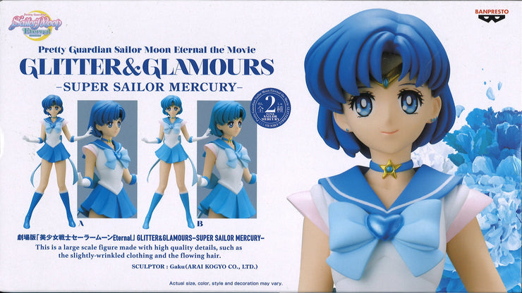 Pretty Guardian Sailor Moon Eternal The Movie Glitter & Glamours Super Sailor Mercury (Ver.A)
