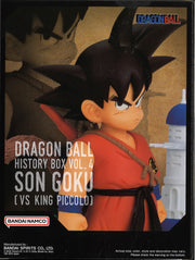 Dragon Ball History Box Vol.4