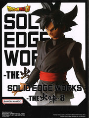 Dragon Ball Super Solid Edge Works Vol.8 (A: Goku Black)