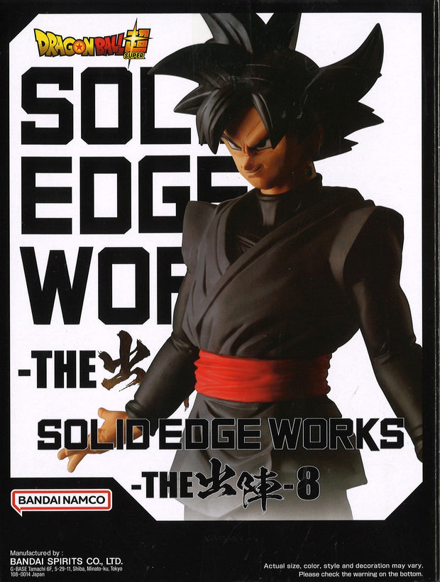 Dragon Ball Super Solid Edge Works Vol.8 (A: Goku Black)