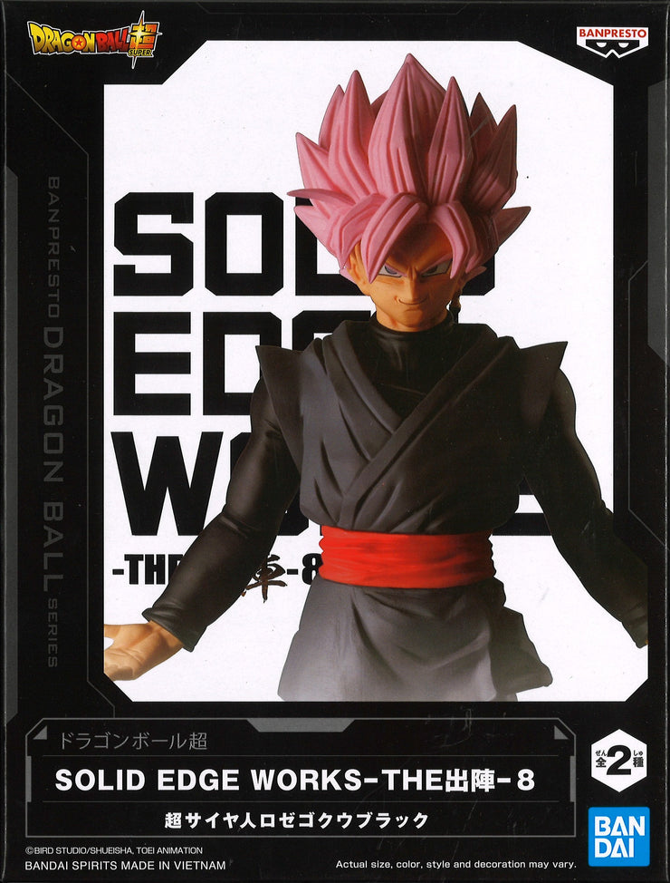 Dragon Ball Super Solid Edge Works Vol.8 (B: Super Saiyan Rose Goku Black)