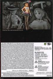 One Piece DXF The Grandline Lady Vol.3