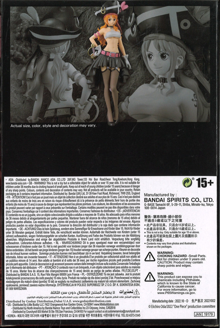 One Piece DXF The Grandline Lady Vol.3