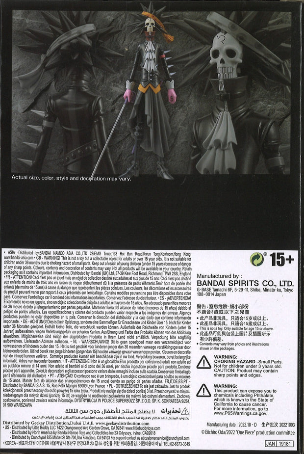 One Piece Film Red DXF The Grandline Men Vol.9 (Brook)