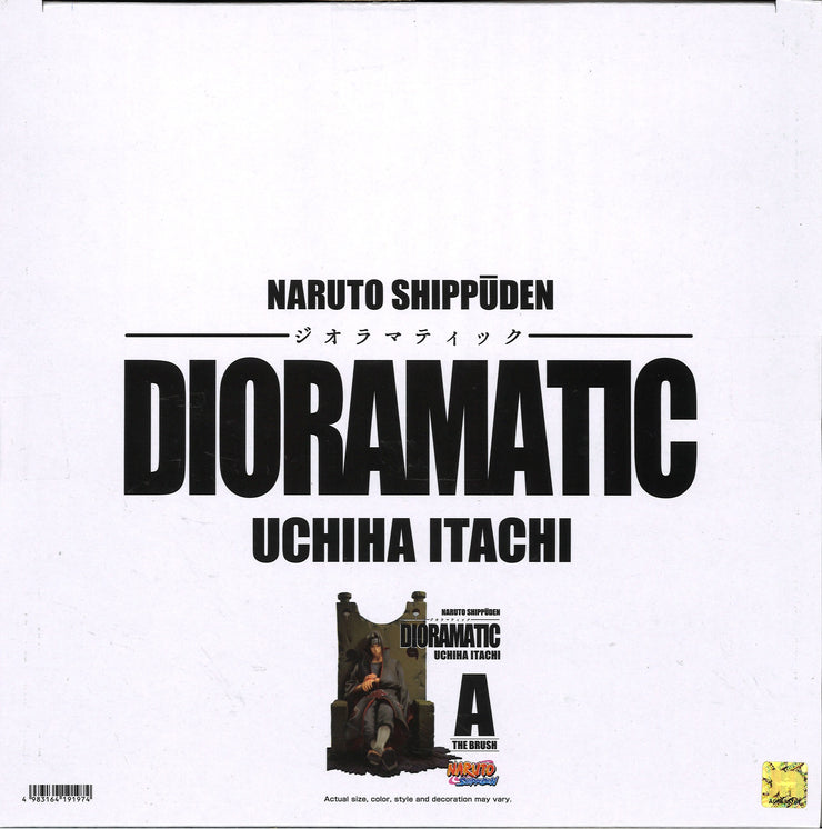 Naruto Shippuden Dioramatic Uchina Itachi (The Brush)