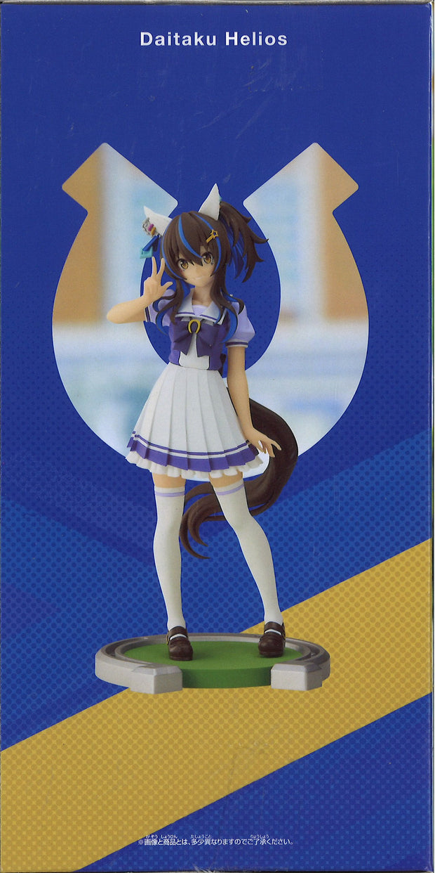 Umamusume: Pretty Derby Daitaku Helios Figure
