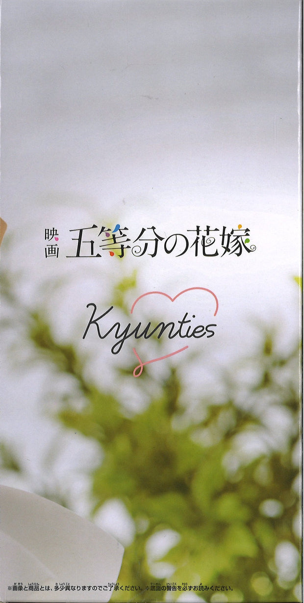 The Quintessential Quintuplets Movie Kyunties Ichika Nakano Figure Nursever