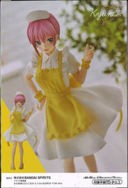 The Quintessential Quintuplets Movie Kyunties Ichika Nakano Figure Nursever