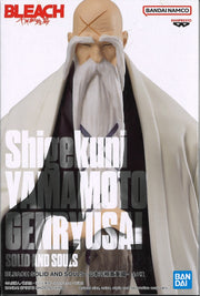 Bleach Solid And Souls Shigekuni Yamamotogenryusai