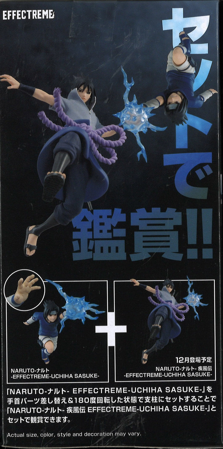 Naruto Effectreme Uchiha Sasuke
