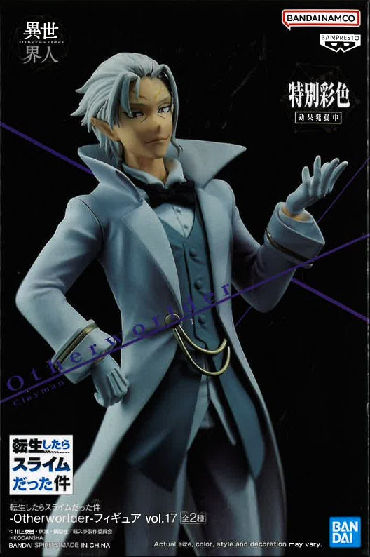 BANPRESTO Figura CLAYMAN KLEIMAN VOL.16 - That Time I Got Reincarnated As A Slime, Statua Da Collezione 18cm, Altissimo Dettaglio