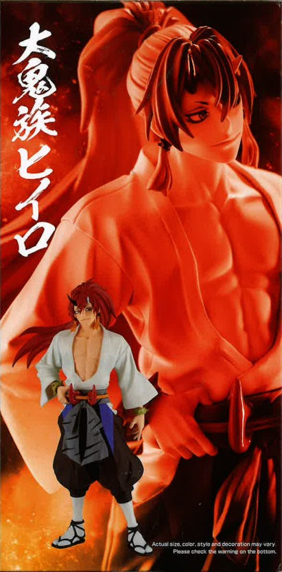 That Time I Got Reincarnated As A Slime The Movie: Scarlet Bonds Hiiro Figure