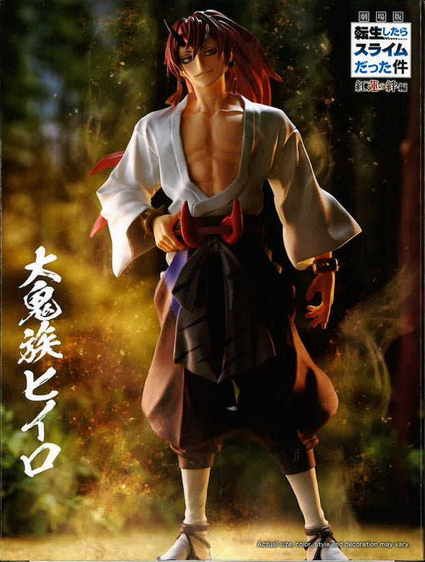 That Time I Got Reincarnated As A Slime The Movie: Scarlet Bonds Hiiro Figure