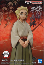 Demon Slayer: Kimetsu No Yaiba Figure Vol.26 (A: Senjuro Rengoku)
