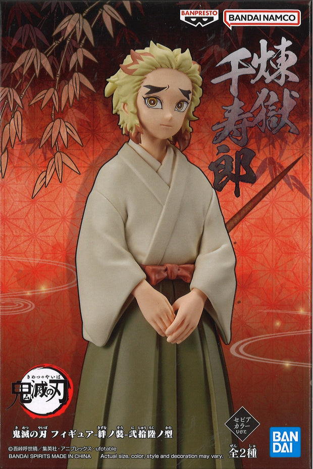 Demon Slayer: Kimetsu No Yaiba Figure Vol.26 (A: Senjuro Rengoku)