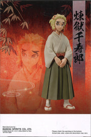 Demon Slayer: Kimetsu No Yaiba Figure Vol.26 (A: Senjuro Rengoku)