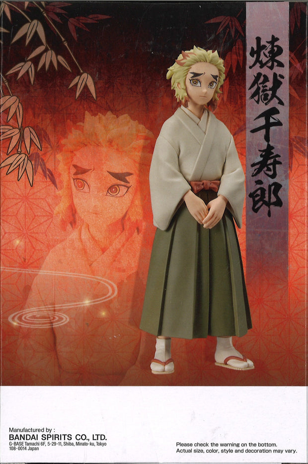 Demon Slayer: Kimetsu No Yaiba Figure Vol.26 (A: Senjuro Rengoku)