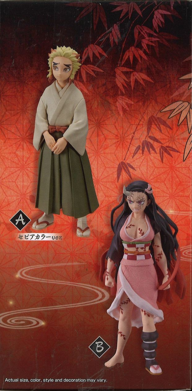 Demon Slayer: Kimetsu No Yaiba Figure Vol.26 (A: Senjuro Rengoku)